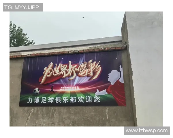 张靓颖足球宝贝展现青春活力与足球激情的完美结合