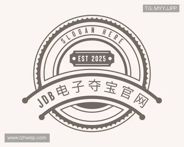 关于JDB电子夺宝官网